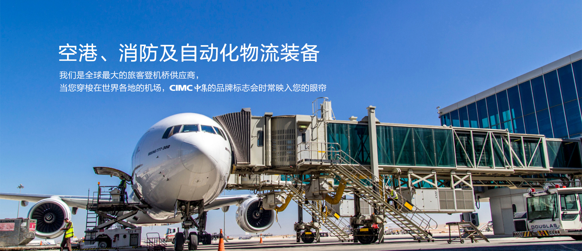 beat365官网,beat365官网入口网页版登录,beat365中国唯一官方网站集团