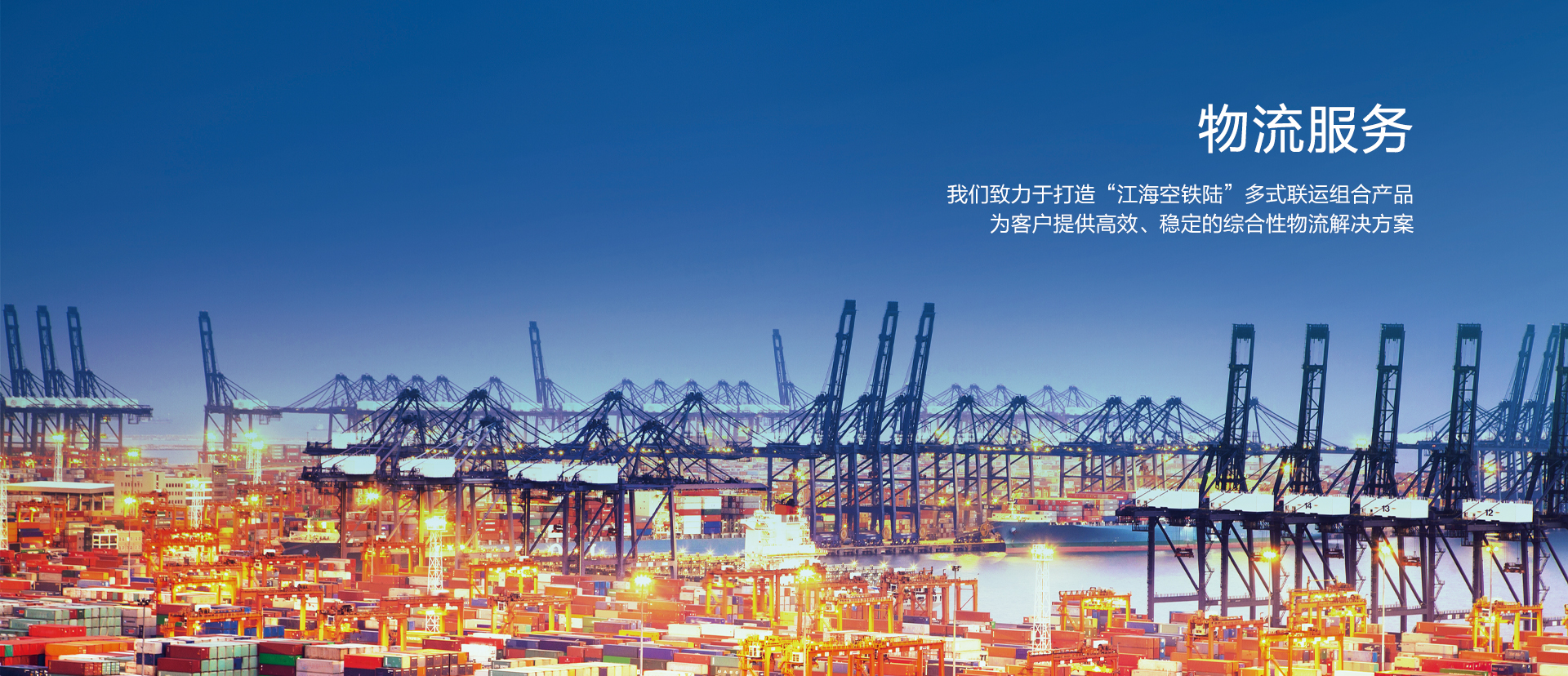 beat365官网,beat365官网入口网页版登录,beat365中国唯一官方网站集团